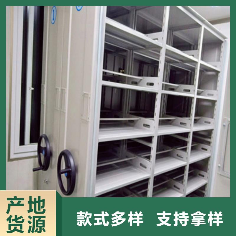 圖書館密集架-圖書館密集架值得信賴