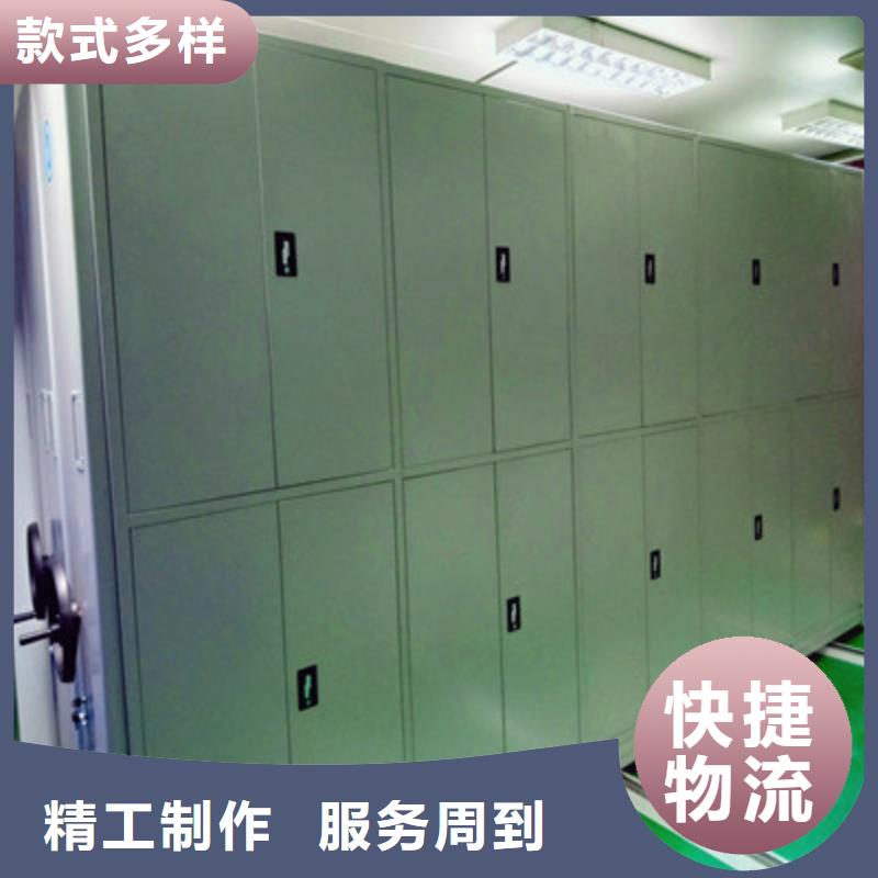 鋼制雙面雙聯檔案架-誠信經營