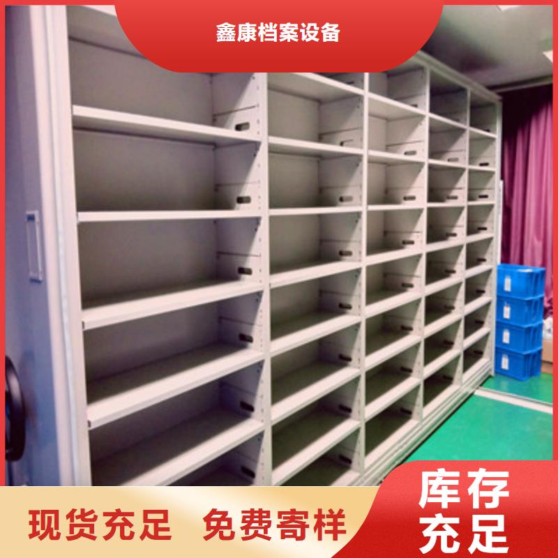 手動手搖密集架現場安裝