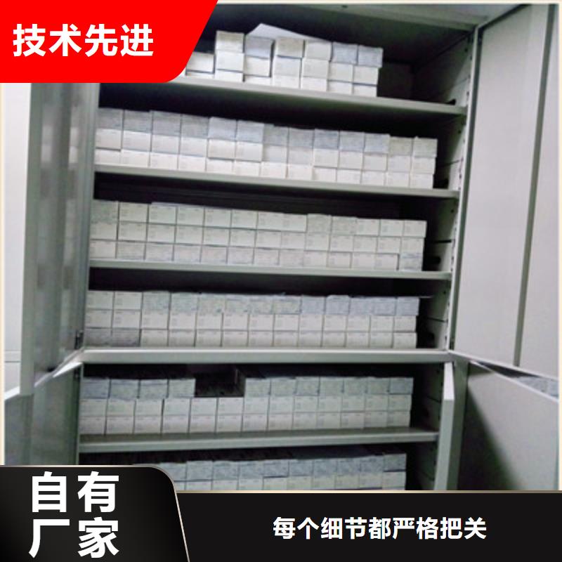 產業市場發展將趨于平穩增長【鑫康】櫥式密集柜