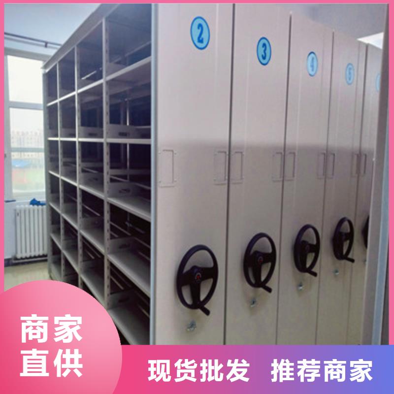 #掛網式密集架#可定制
