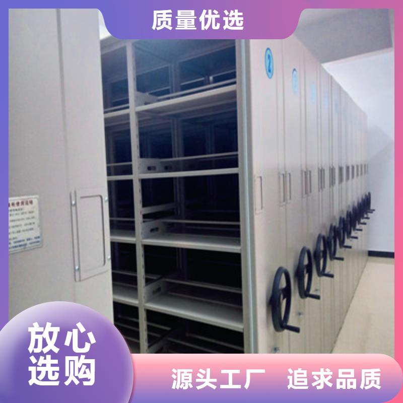 不銹鋼密集架制造廠商