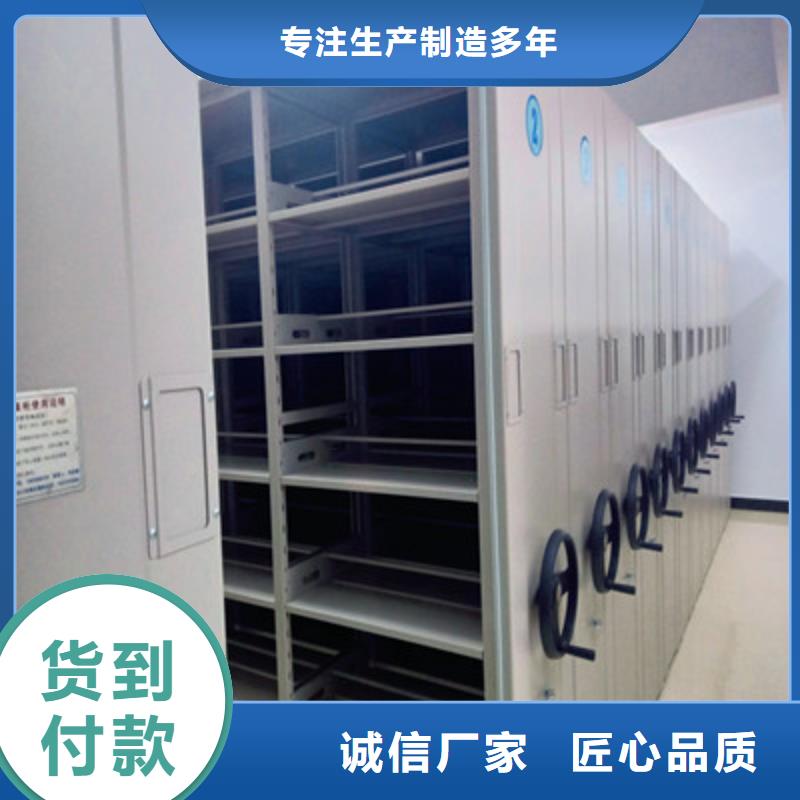 圖書檔案架、圖書檔案架廠家_規格齊全