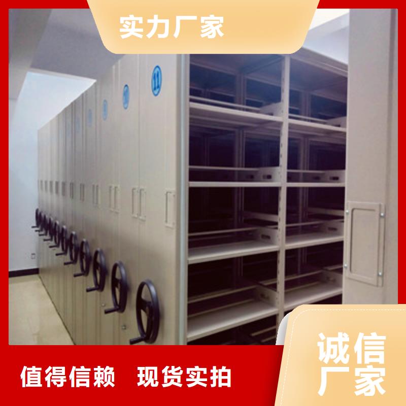 優質的密集手動檔案柜生產廠家