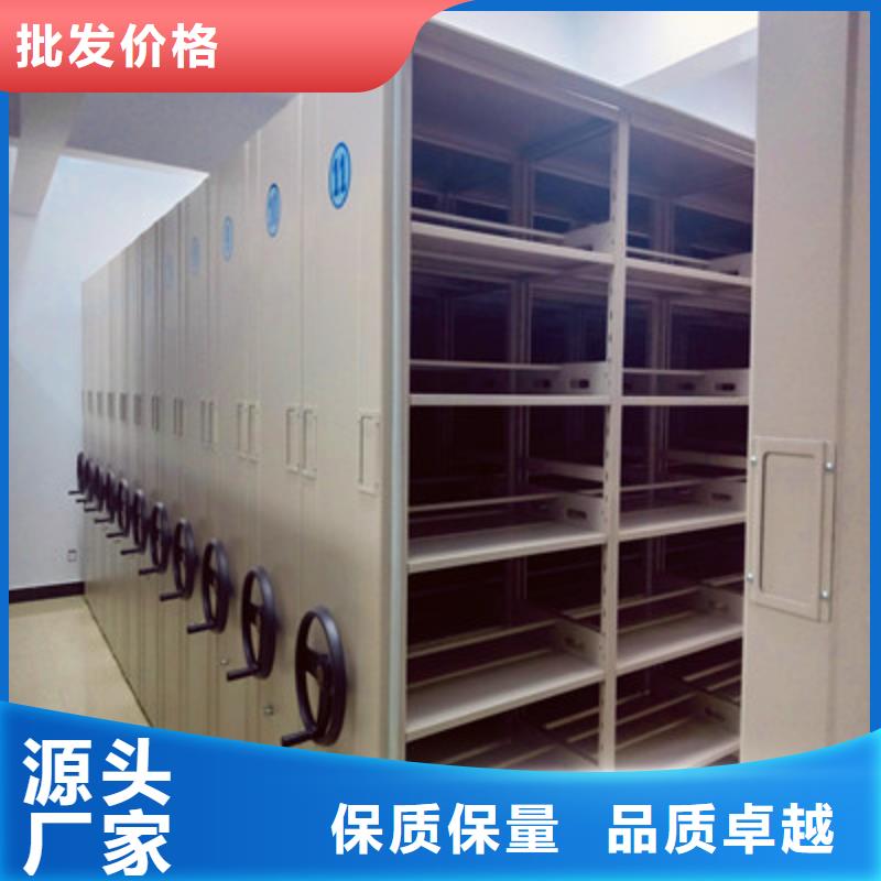 方向盤式密集柜免費安排發貨