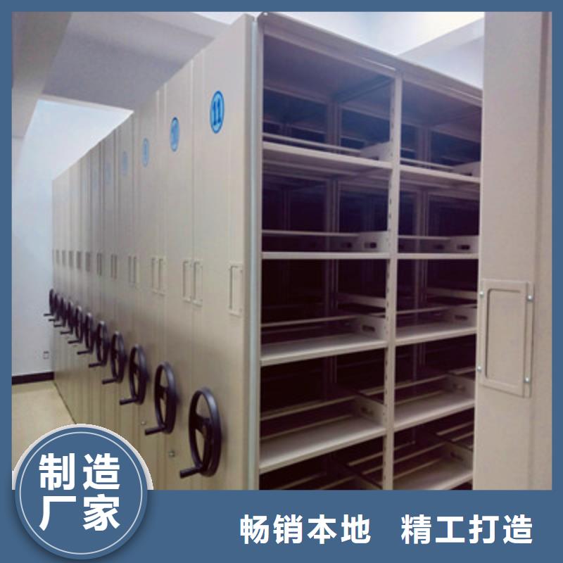 圖書館密集架-圖書館密集架值得信賴
