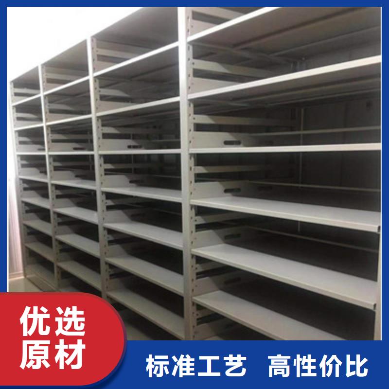 優(yōu)質(zhì)的智能電動密集書架供貨商