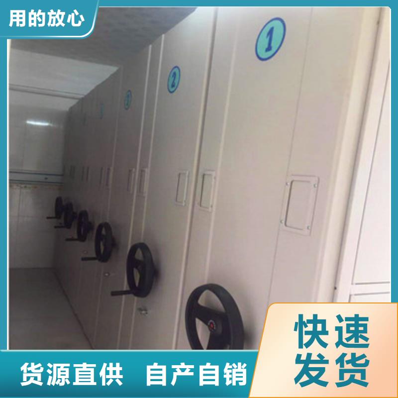 銷售電話多少【鑫康】檔案室手搖密集架