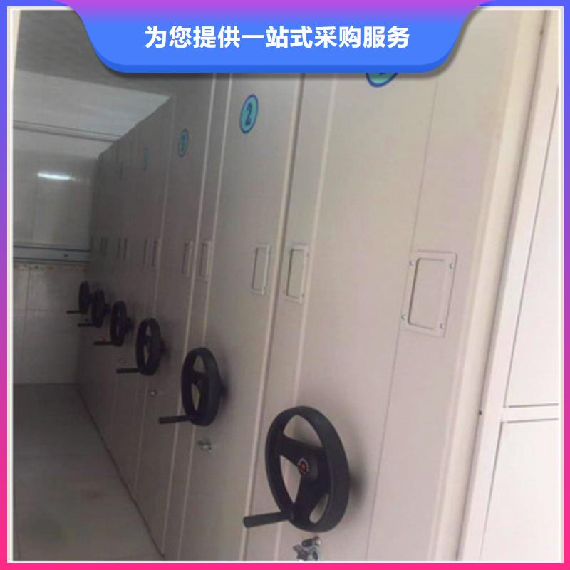 檔案移動(dòng)密集柜銷量高