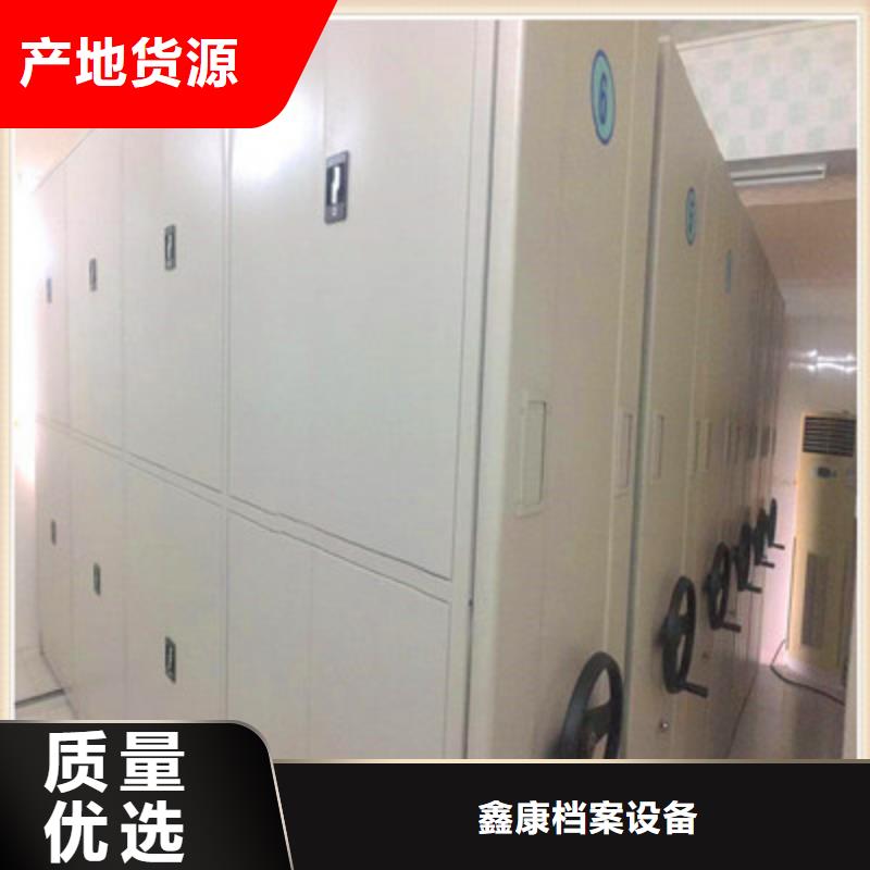 手動式密集柜-精選廠家