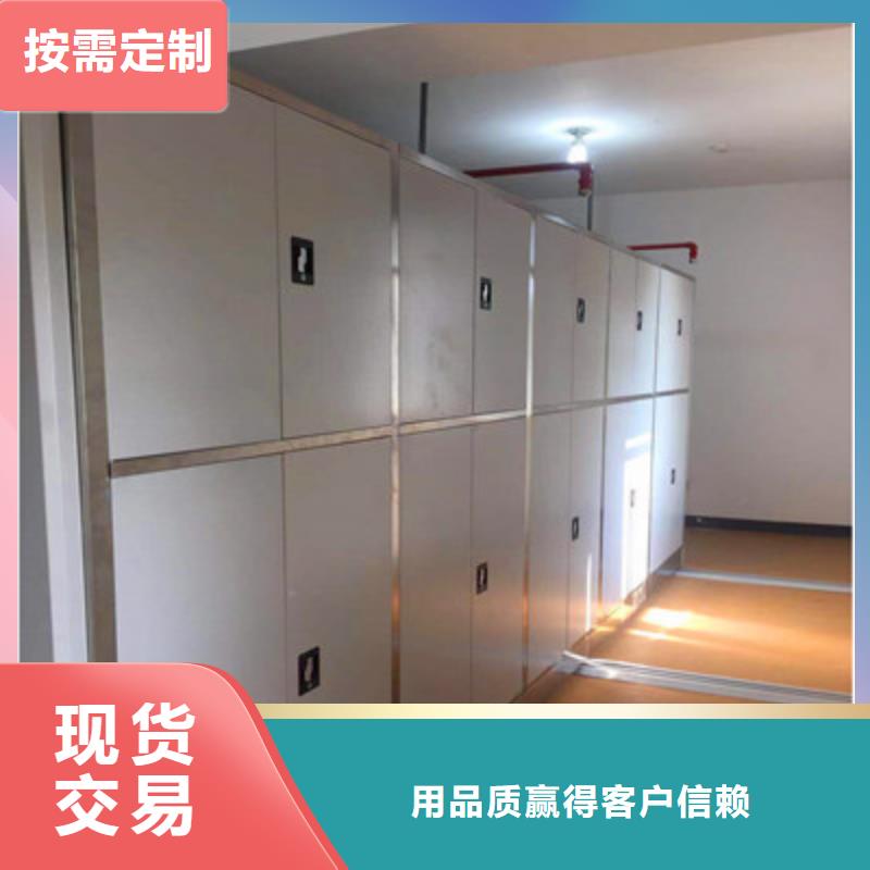 半封閉密集架源頭工廠