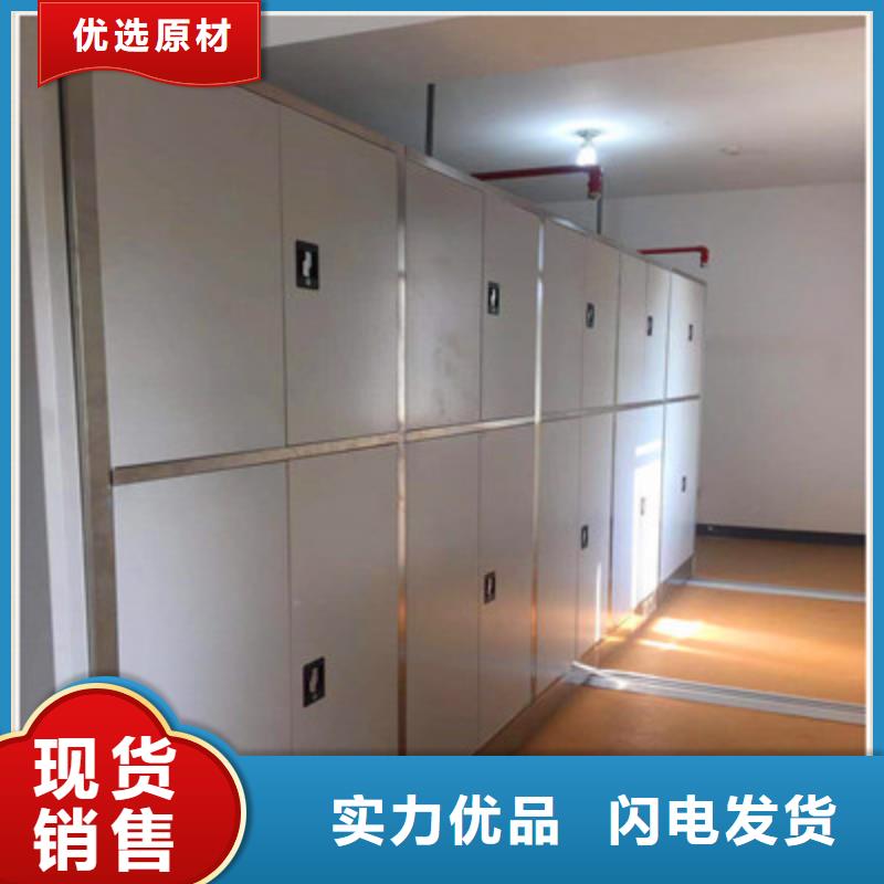 誠(chéng)信商家【鑫康】檔案室五層檔案架