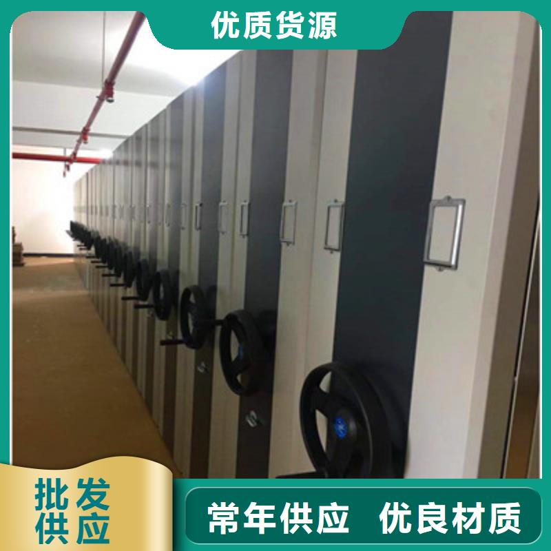 密集底圖柜、密集底圖柜生產廠家_大量現貨