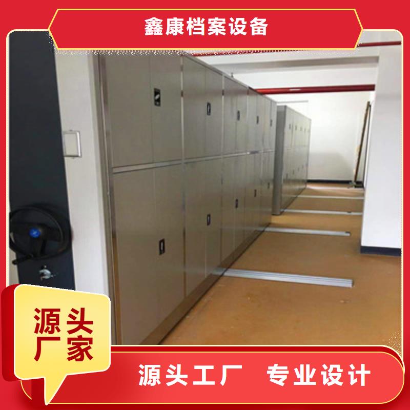 廠家服務【鑫康】智能物證密集柜
