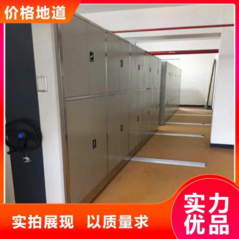 手動手搖密集架現場安裝