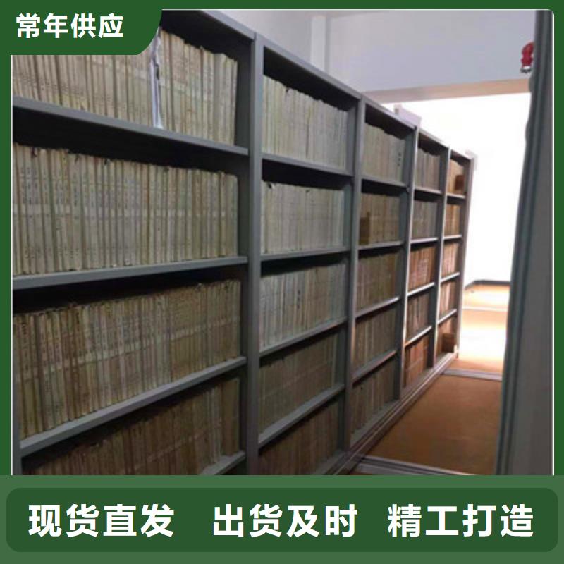 供應(yīng)廚式密集架_精選廠家