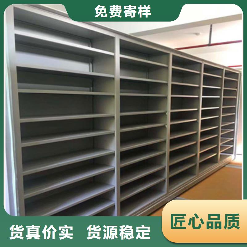 優質的密集手動檔案柜生產廠家