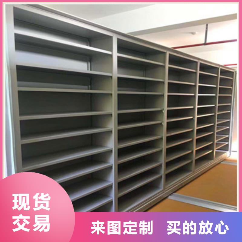 電動密集柜現貨即發