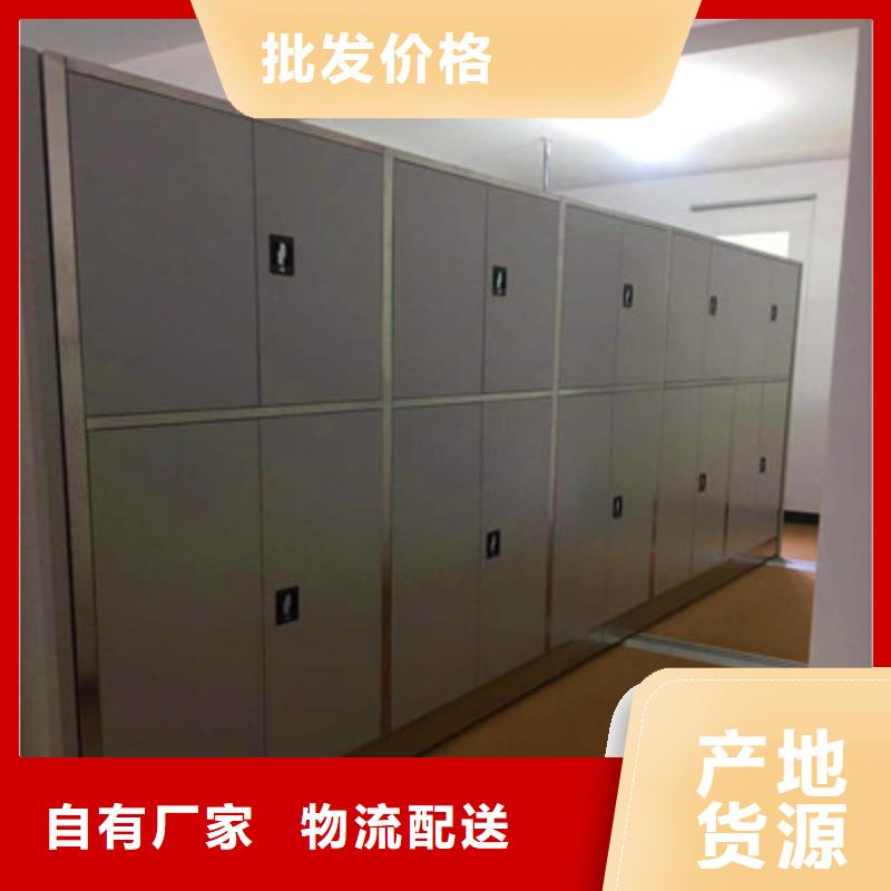 密集手搖式移動柜品質可靠