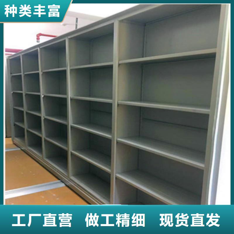 有優惠嗎【鑫康】檔案庫密集柜