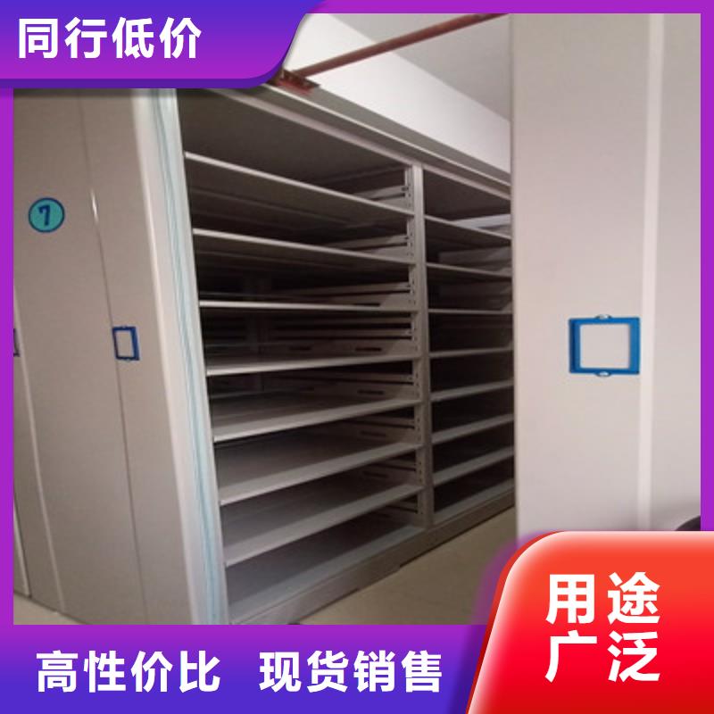 專業(yè)銷(xiāo)售手搖式密集架廠家