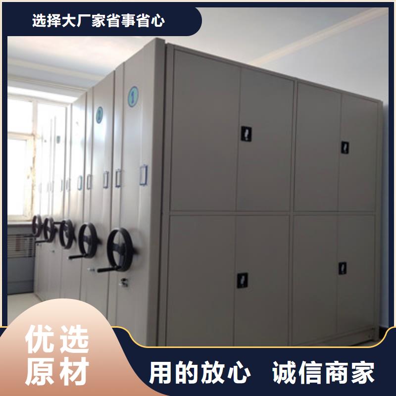智能電動密集柜優質之選