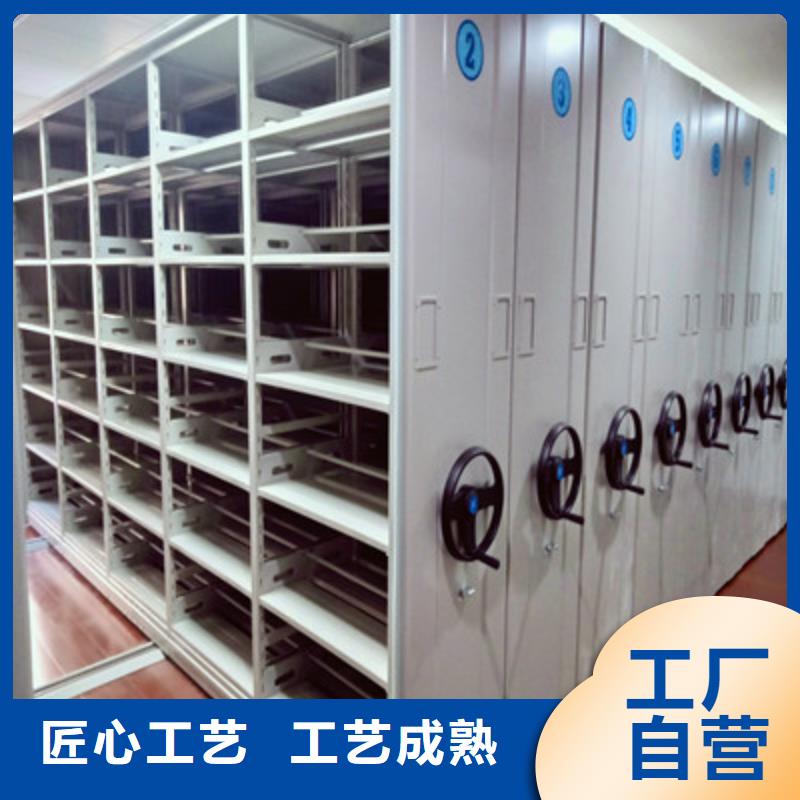 密集底圖柜、密集底圖柜生產廠家_大量現貨