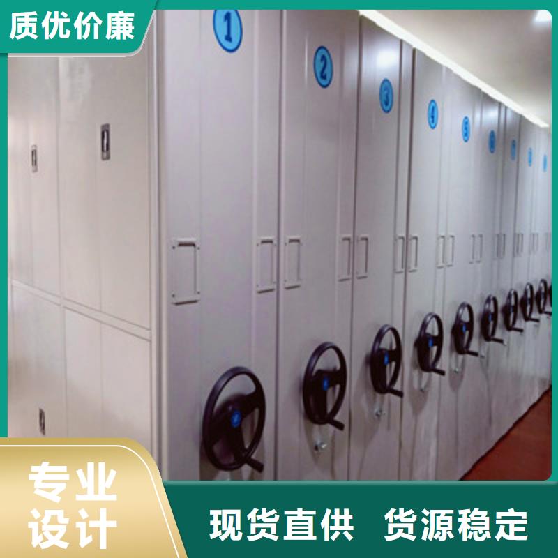誠(chéng)信商家【鑫康】檔案室五層檔案架