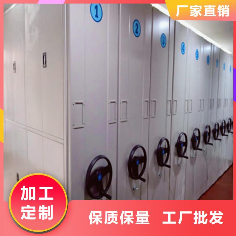 六層密集檔案柜廠家【六層密集檔案柜吧】
