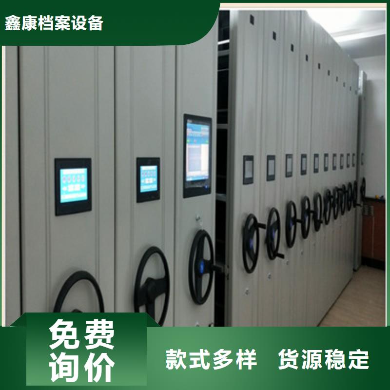 貨物密集柜隨時發貨快