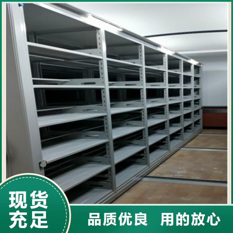 產業市場發展將趨于平穩增長【鑫康】櫥式密集柜