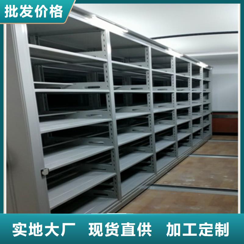 哪里好【鑫康】雙柱密集架