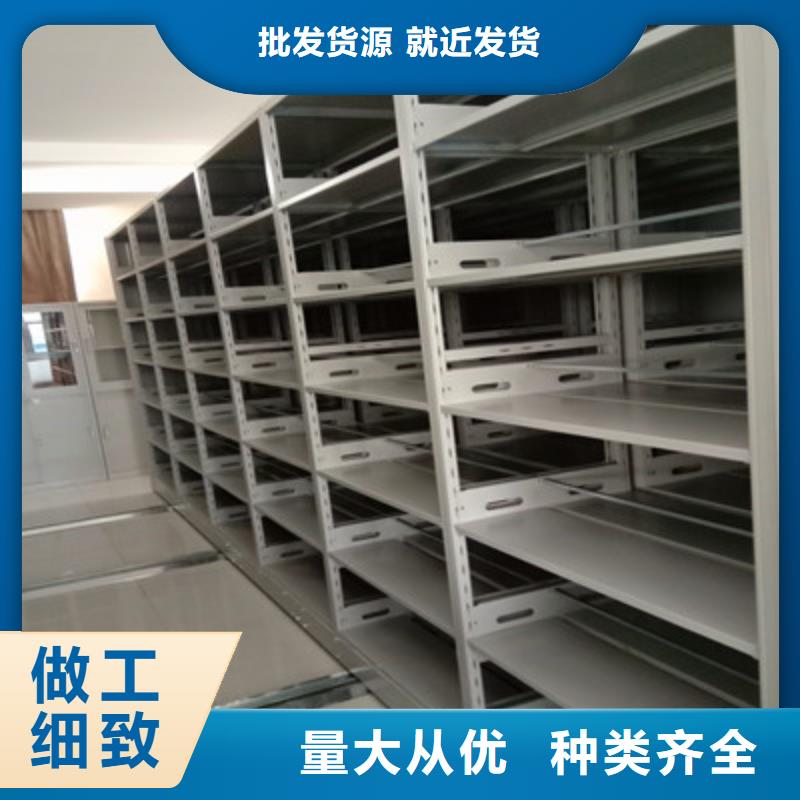 性價比高的電腦控制密集架廠家