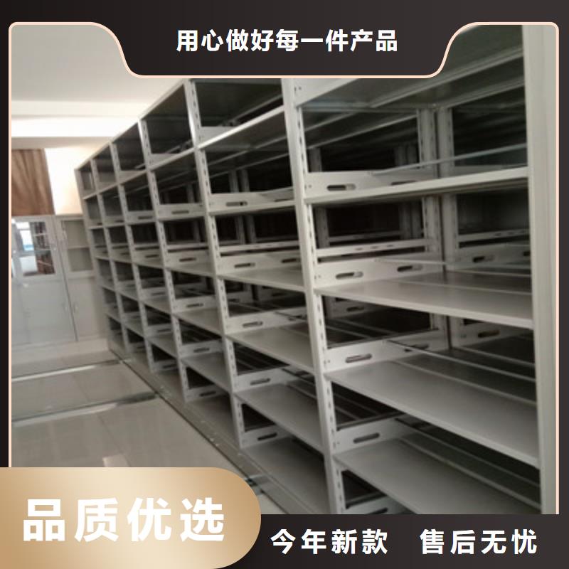銷售自選層檔案柜的本地廠家