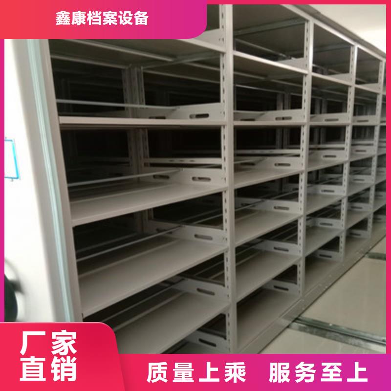 電動密集柜現貨即發