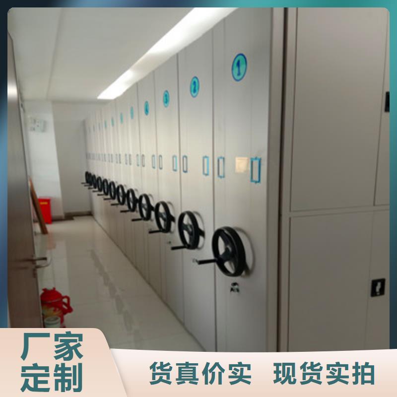 手搖密集活動柜廠家，質優