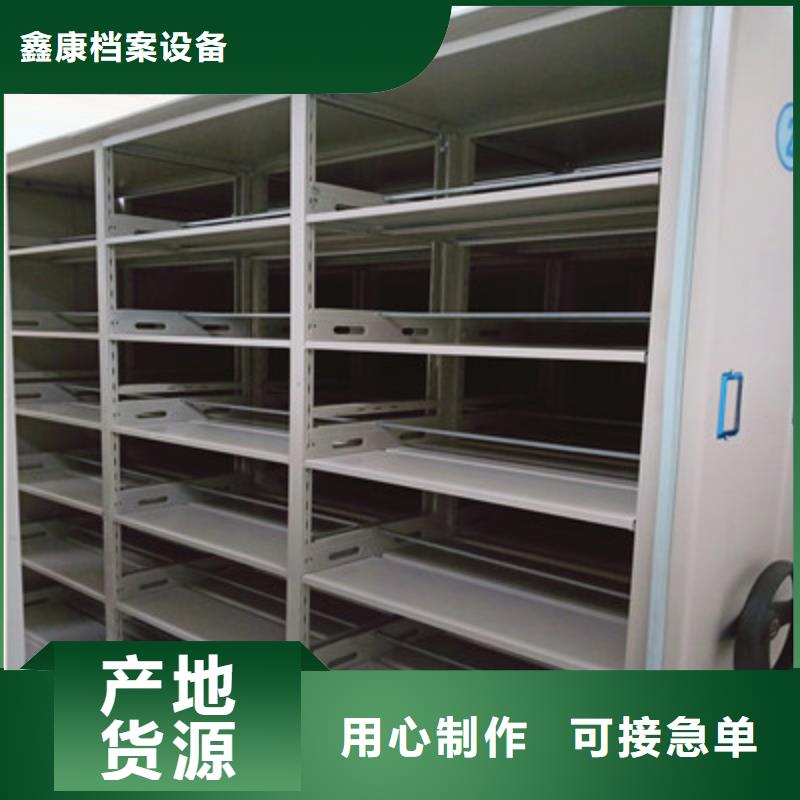 優(yōu)質(zhì)的智能電動密集書架供貨商