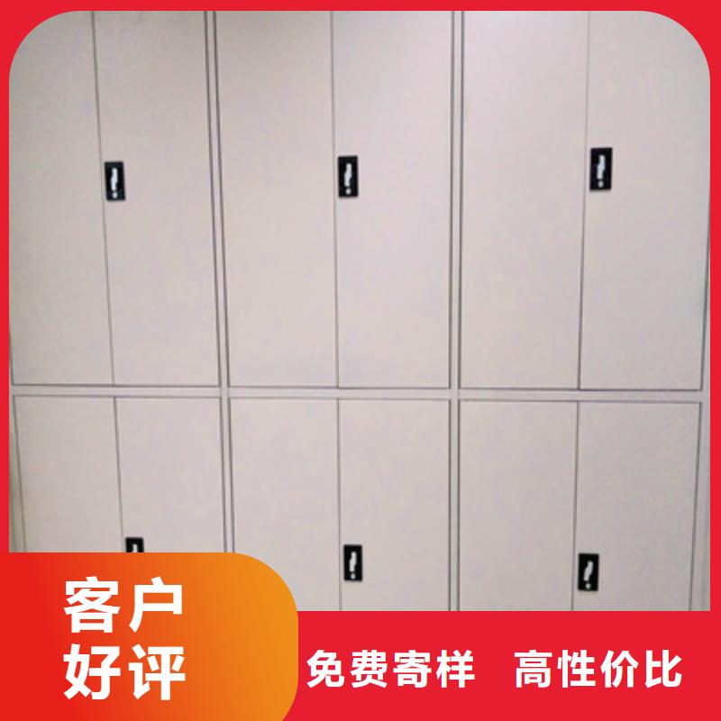 三柱式密集架视频-新河|宁晋|张家口|衡水|邯郸|秦皇岛|保定|唐山|石家庄三柱式密集架免费回电-鑫康档案设备(邢台市分公司)