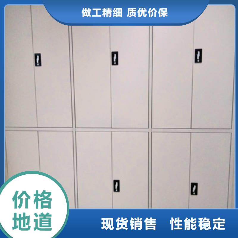 規格齊全的檔案館手動密集架經銷商