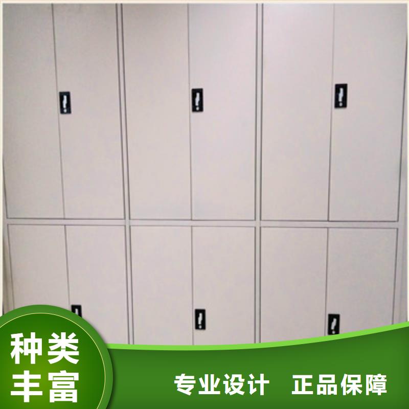 密集手搖式移動柜品質可靠