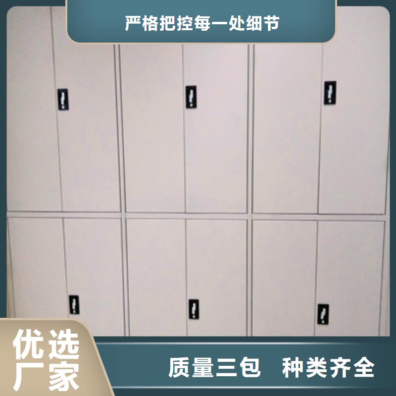 資料庫密集架免費設計
