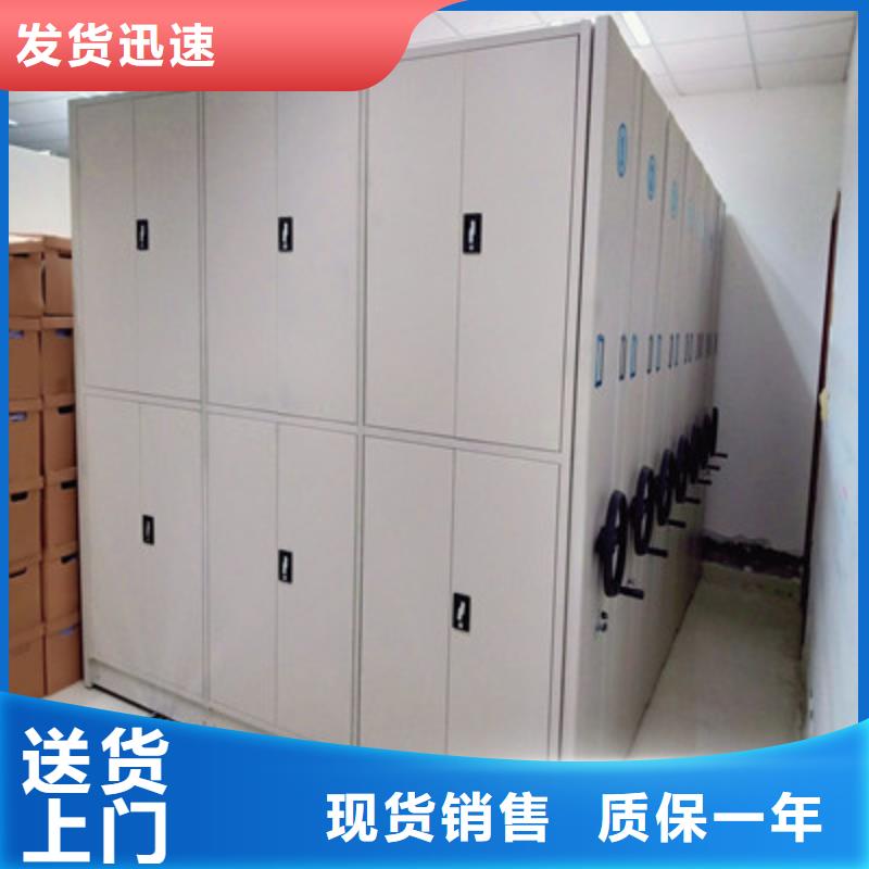 字畫密集柜市場(chǎng)行情