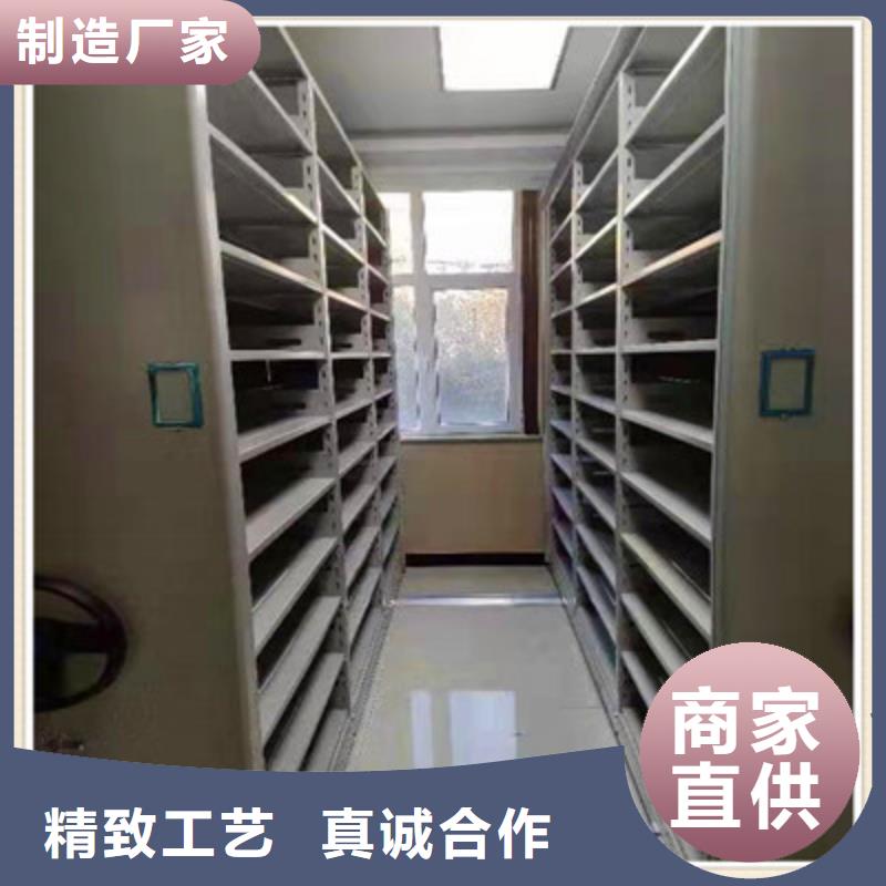 三柱式密集架视频-三柱式密集架|珠海市|香洲|金湾|中山|佛山|河源|韶关|江门|湛江