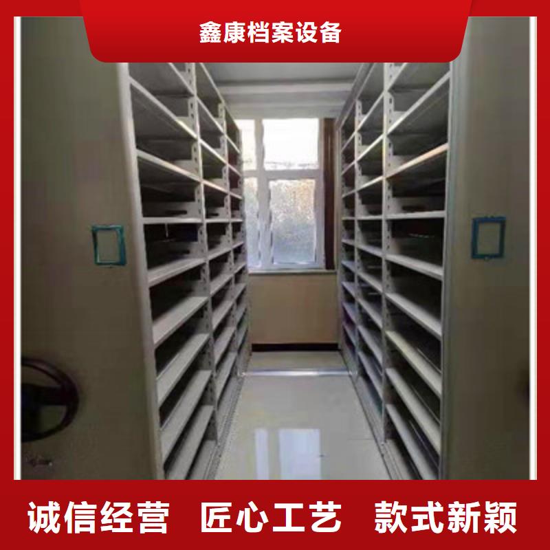 供應(yīng)廚式密集架_精選廠家