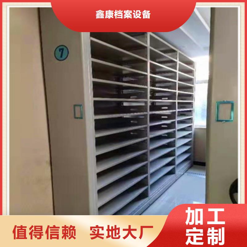 服務周到的櫥式密集架基地