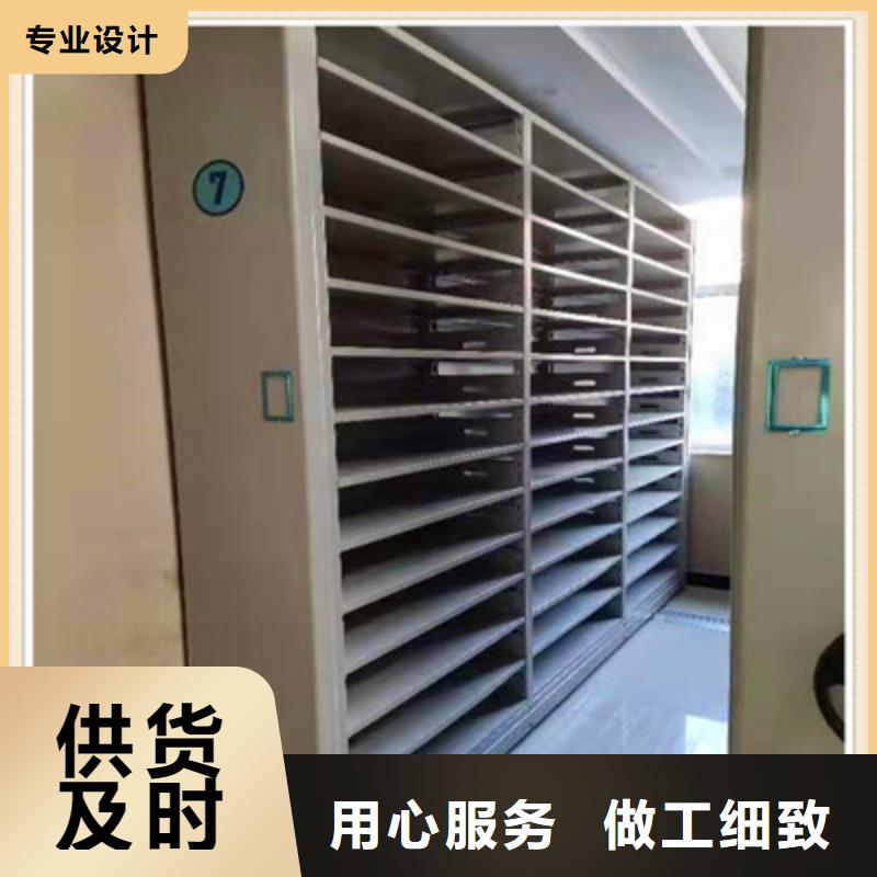 會計密集柜市場行情
