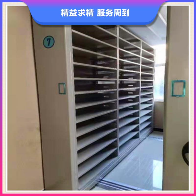 三柱式密集架视频-三柱式密集架-鑫康档案设备(广西省分公司)服务区域南宁|梧州|崇左|柳州|钦州|北海