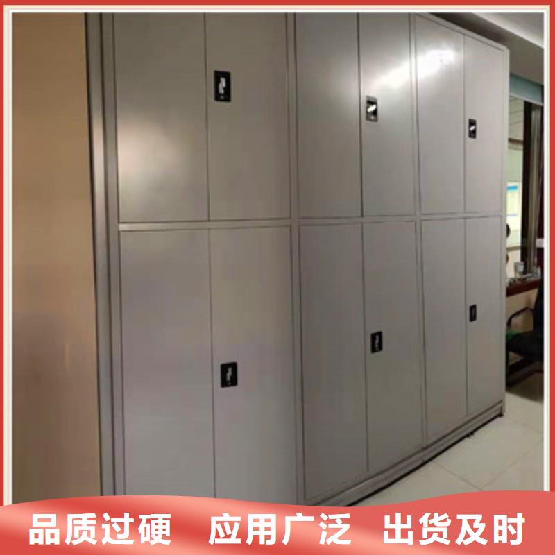 性價(jià)比高的電腦控制密集架廠家