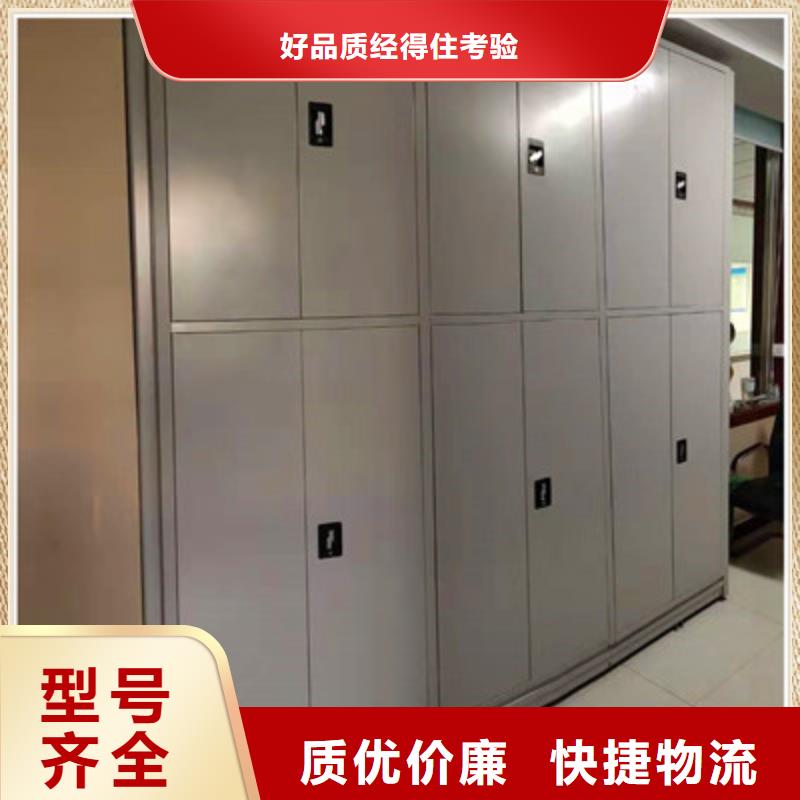 貨物密集柜隨時發貨快