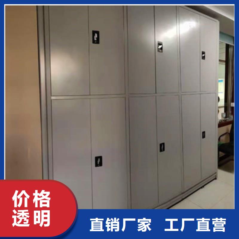 保密鐵皮柜可靠滿意